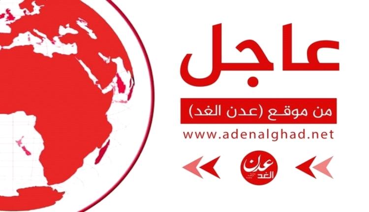 عاجل: ‏هجوم كبير للحوثيين بالساحل الغربي يستهدف مواقع لقوات العمالقة واستشهاد ٥ واصابة١٦..
‎