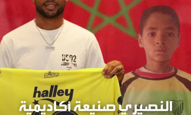 يوسف النصيري.. صنيعة أكاديمية الملك محمد السادس ينتقل إلى تركيا لمساعدة مورينيو  Sportsontiktok