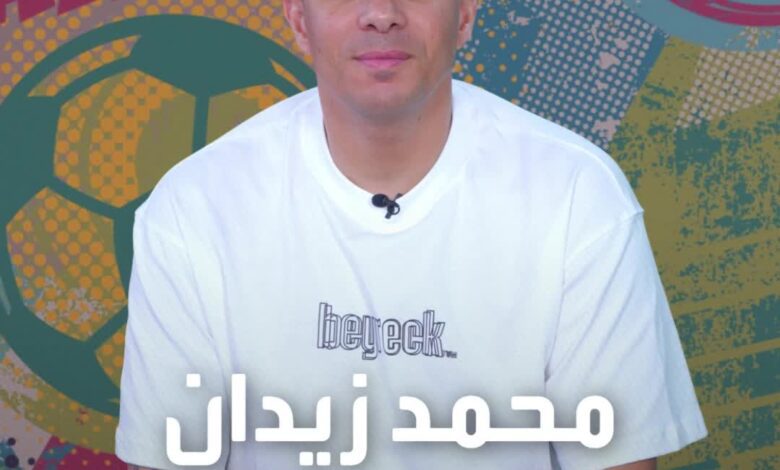 "فريق لا يهزم" محمد زيدان يكون فريقه الخماسي المثالي  #Sportsontiktok