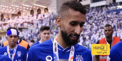 أول تعليق من سلمان الفرج بعد رحيله عن الهلال