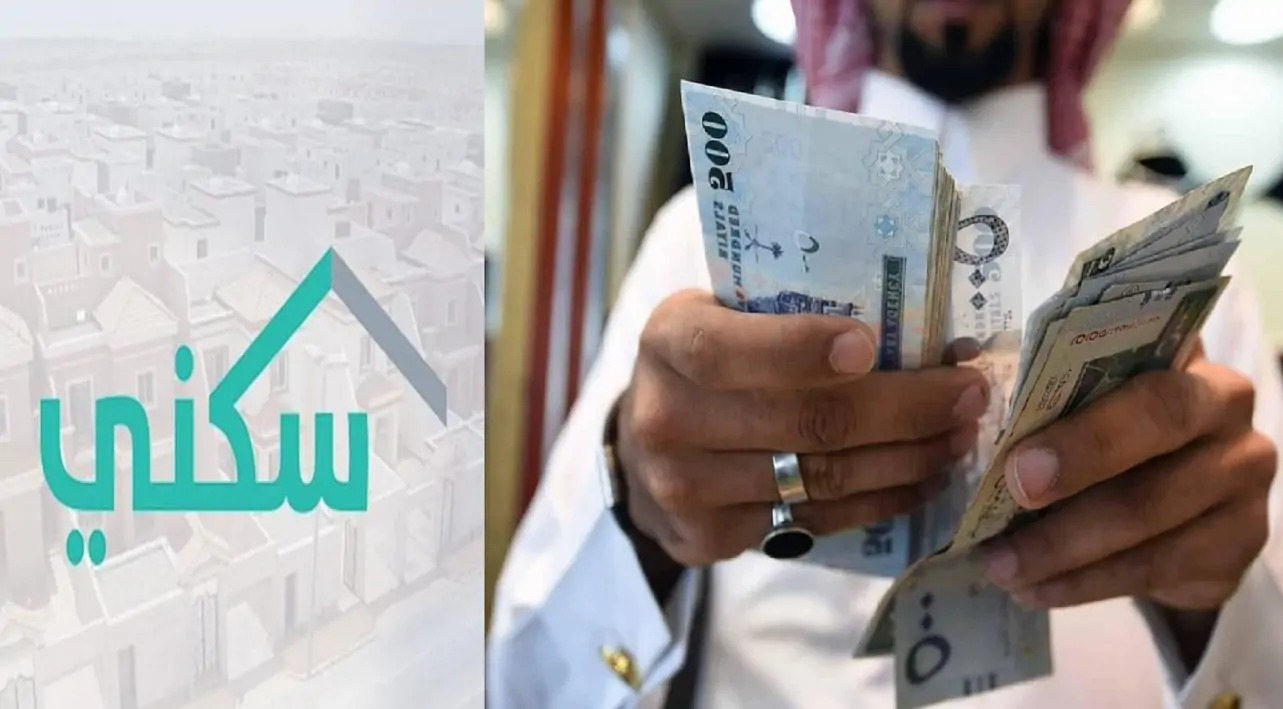 “وزارة الإسكان” تعلن موعد ايداع الدعم السكني لشهر يوليو 2024