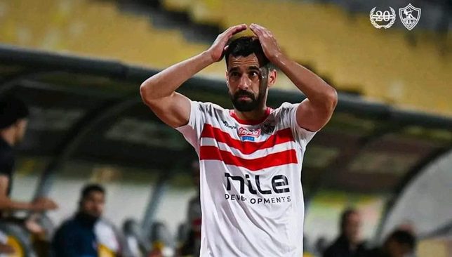 السعيد يغيب عن تدريبات الزمالك قبل مباراة الجونة