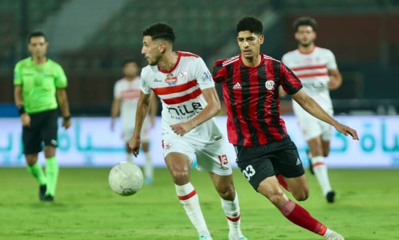 الزمالك ضد الداخلية