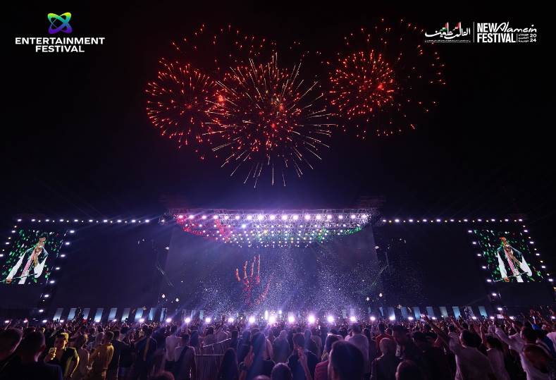 حفل افتتاح مهرجان العلمين