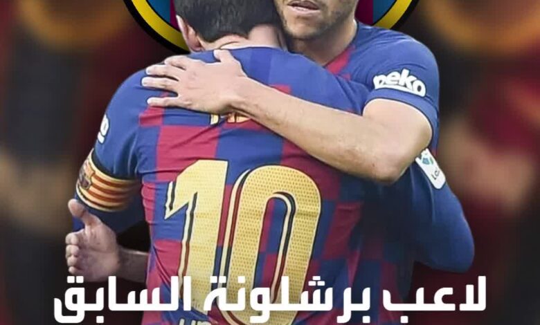 مارتن برايثوايت لاعب برشلونة السابق يبحث عن الانتقام، فما هي القصة؟  Sportsontiktok