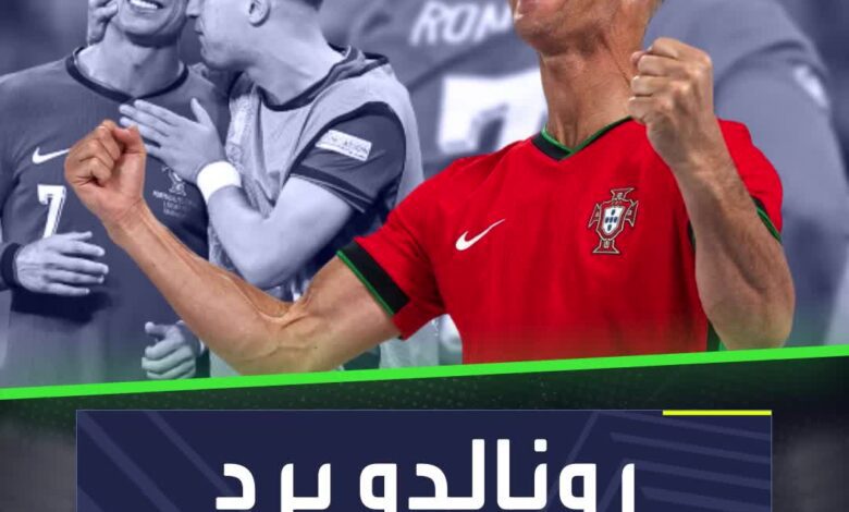 كريستيانو رونالدو يستغل قناته للرد على كل المنتقدين  Sportsontiktok