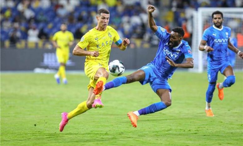 الهلال ضد النصر