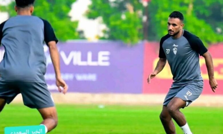 محمد طارق - لاعب الزمالك