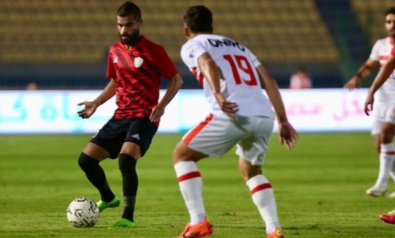 الزمالك ضد طلائع الجيش