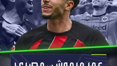 أفضل من هاري كين ومحمد زيدان  عمر مرموش يصنع التاريخ على خطى محمد صلاح  Sportsontiktok