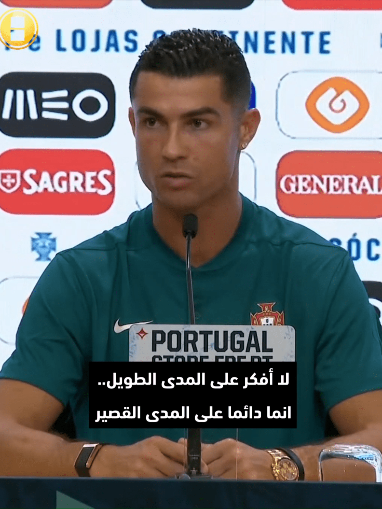 دوره في المنتخب لم ينتهي بعد.. على ماذا يلمح رونالدو ؟