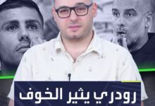 كابوس يهدد مانشستر سيتي.. والسبب رودري  Sportsontiktok