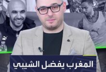 وليد الركراكي يفضل لاعباً في الدوري المصري على محترف في إسبانيا!