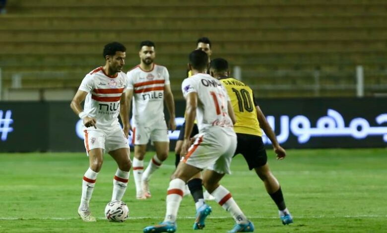 الزمالك