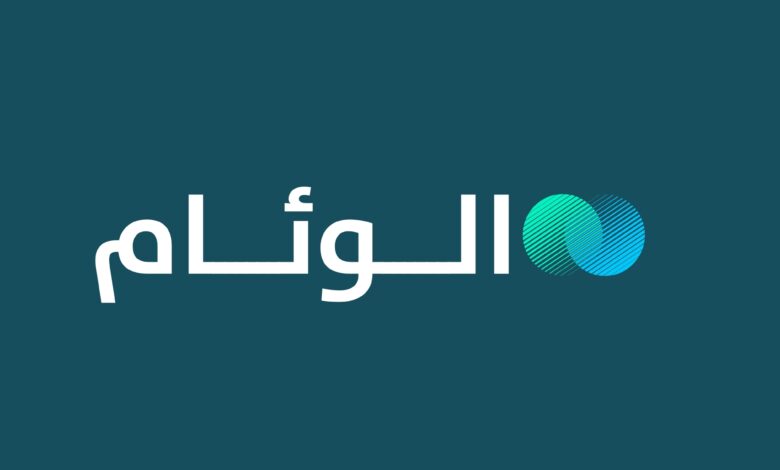 300 شركة من 28 دولة لعرض أحدث تقنيات الأمن والسلامة.. الرياض تستضيف معرض إنترسك الدولي أكتوبر المقبل