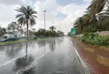 أمطار