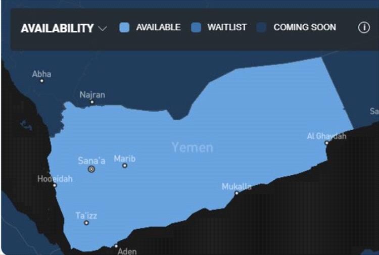 مليشيات الحوثي تتوعد بمنع استمرار الإنترنت الفضائي في اليمن