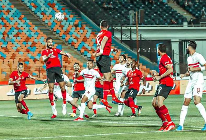 الأهلي والزمالك