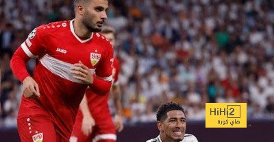 ⚽ شتوتغارت يسجل هدف التعادل ضد الريال