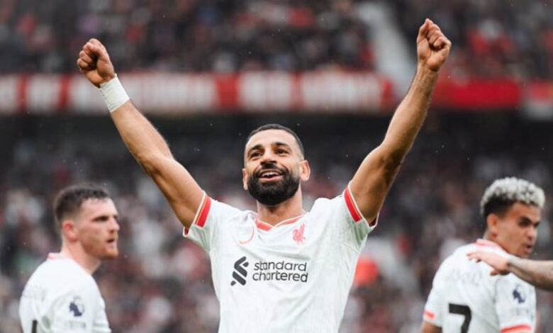 محمد صلاح