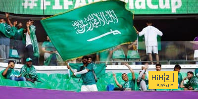 متى ينتهي الميركاتو الصيفي في الدوري السعودي؟