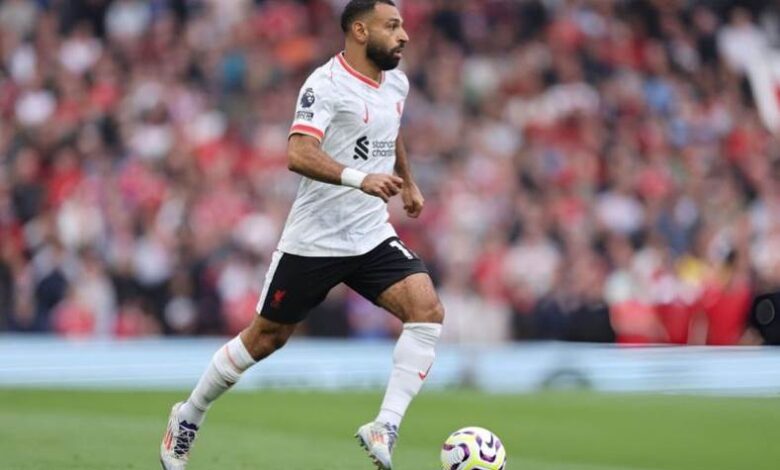 محمد صلاح