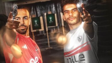 الأهلي والزمالك