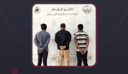 القبض على 3 مقيمين لسرقتهم كيابل نحاسية وأسلاكًا كهربائية بالرياض