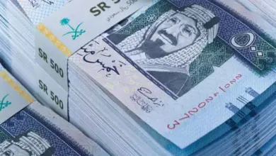 "التأمينات" توضح حقيقة تبكير صرف راتب التقاعد لشهر نوفمبر 2024 بالسعودية