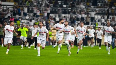 الزمالك