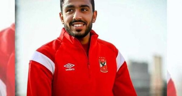 موقف كهربابعد الانباء عن نهاية مشواره مع الاهلي