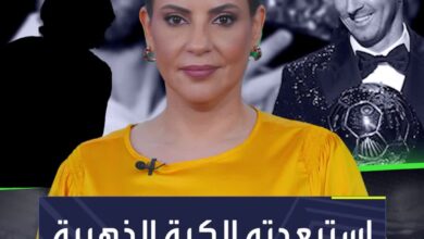 ميسي وراء استبعاده من الكرة الذهبية فمن يكون؟