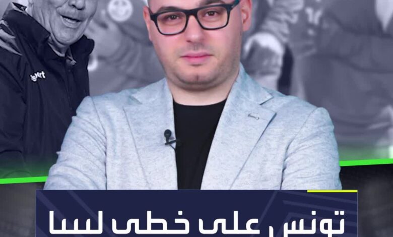 ليس فقط ليبيا ونيجيريا  فضيحة جديدة في إفريقيا.. والبطل تونس!  Sportsontiktok