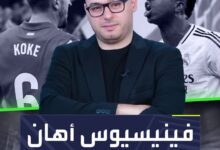 مستفز أم ضحية؟  الكشف عن العبارات المهينة التي وجهها فينيسيوس جونيور لنجم أتلتيكو مدريد  Sportsontiktok