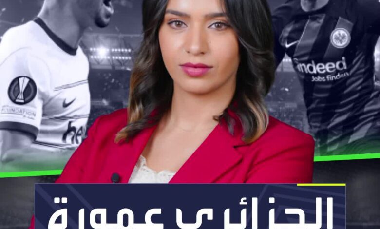 محمد الأمين عمورة  عمر مرموش  منافسة جزائرية مصرية في الدوري الألماني  Sportsontiktok