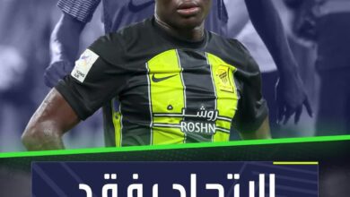 الاتحاد يتلقى ضربة موجهة بشأن نغولو كانتي