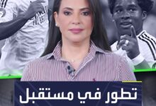 عكس توقعات الجميع  اختيار مفاجئ من إندريك بخصوص مستقبله مع ريال مدريد  Sportsontiktok