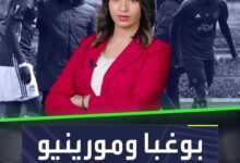 جوزيه مورينيو وبول بوغبا أشبه بمراهقين  من منهما تعتقد أنه كان على حق؟  Sportsontiktok