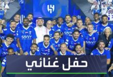 حفل غنائي ومتحف تاريخي لنادي الهلال