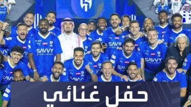 حفل غنائي ومتحف تاريخي لنادي الهلال