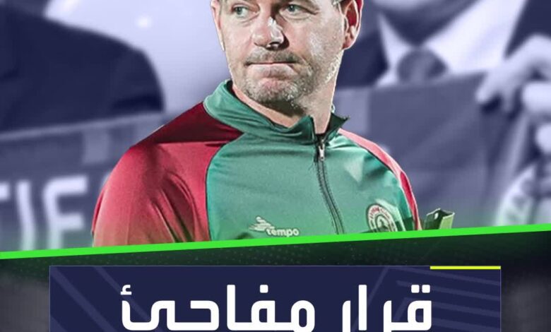 جيرارد مدرب الاتفاق يتخذ قرارا مفاجئا