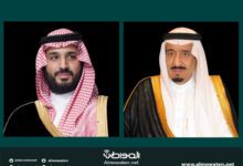 الملك سلمان وولي العهد يعزيان سلطان عُمان في ضحايا إعصار شاهين