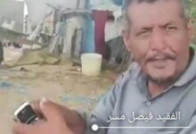 أبين تودع فقيدها الشاعر الكبير فيصل أحمد مسر