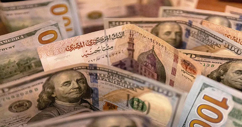 اقتصاد مصر يستعيد عافيته.. انخفاض الدين المصري يثير التفاؤل