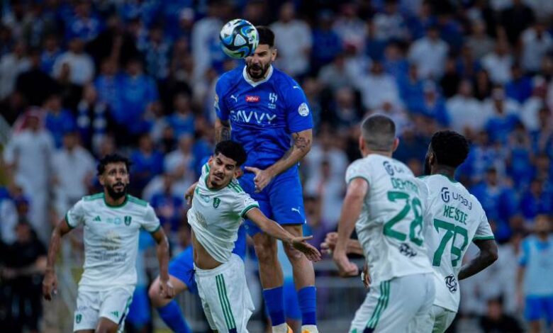 الهلال ضد الأهلي