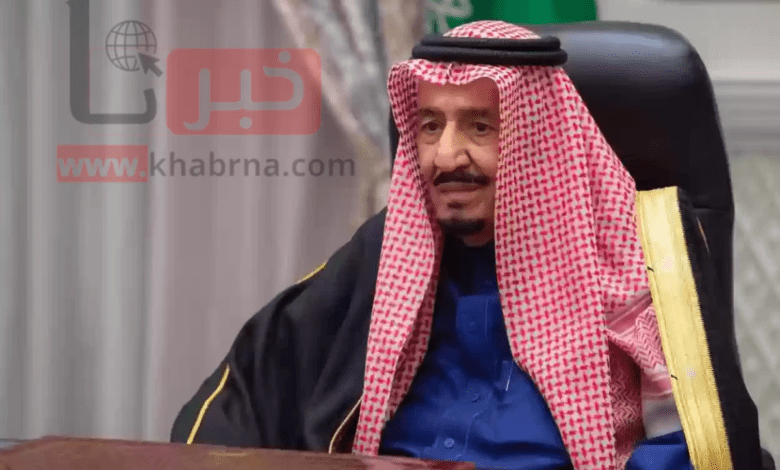 الديوان الملكي السعودي: يعلن آخر تطورات الحالة الصحية للملك سلمان بن عبدالعزيز