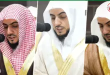 الوليد الشمسان ويكيبيديا: كم عمره، مواليد، من وين، إمام الحرم، الجامعة الإسلامية، معلومات هامة عنه