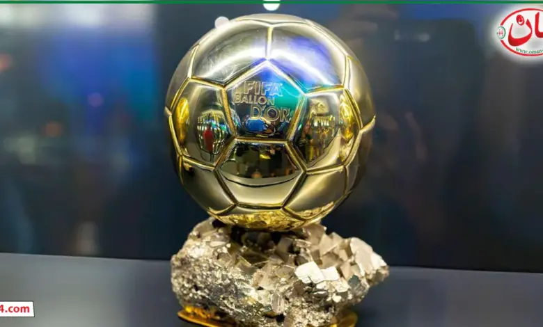 حفل الكرة الذهبية ballon d