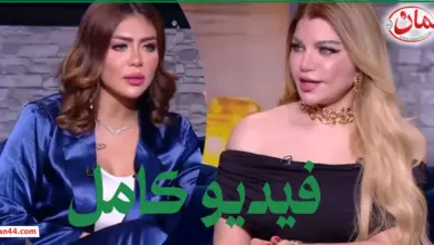 فيديو هدير عبد الرازق مع ياسمين الخطيب