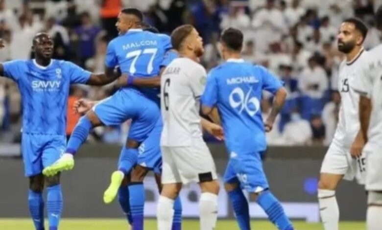 الهلال